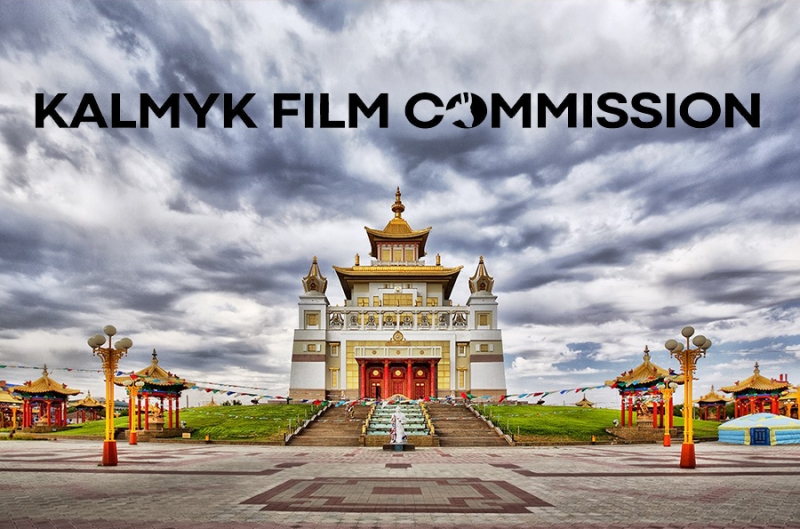 Kalmyk film commission